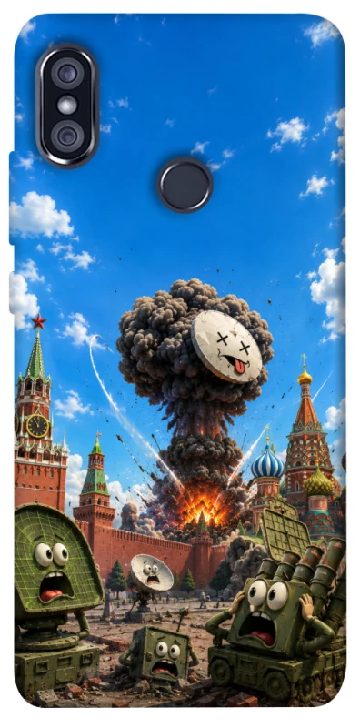 Чохол на Xiaomi Redmi Note 5 Pro / Note 5 (AI Dual Camera) Moscow never sleeps ver.7 фото 1 з 1