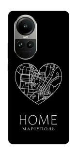 Чохол на Oppo Reno 10 Маріуполь Home фото 1 з 2