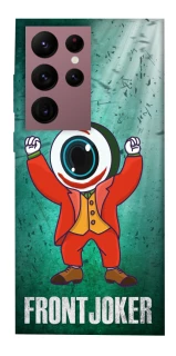 Чехол на Samsung Galaxy S22 Ultra FrontJoker фото 1 из 1