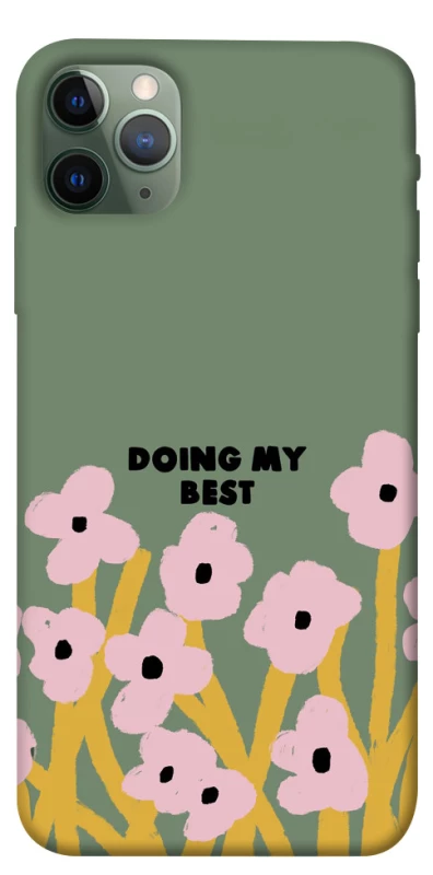 Чехол на Apple iPhone 11 Pro Max (6.5") Doing my best фото 1 из 1