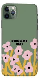 Чехол на Apple iPhone 11 Pro Max (6.5") Doing my best фото 1 из 1