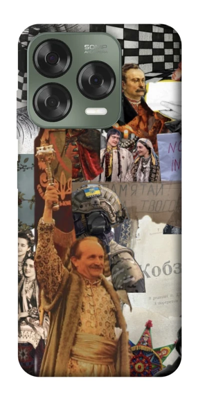 Чохол на ZTE Nubia V70 Design Ukraine style ver.4 фото 1 з 1