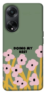 Чехол на Oppo A98 Doing my best фото 1 из 1