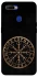 Чехол на Oppo A5s Рунический круг v2 фото 1 из 1