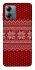 Чехол на Motorola Moto G14 Christmas jumper ver.3 фото 1 из 1
