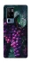 Чехол на Vivo X50 Pro+ Grape фото 1 из 1
