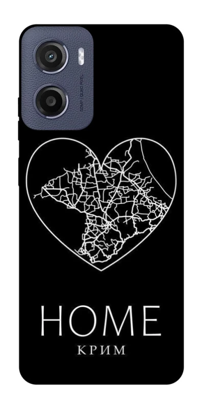 Чохол на Motorola Moto G05 Крим Home фото 1 з 1