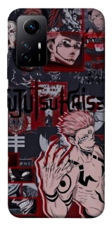 Чохол на Xiaomi Redmi Note 12S Itadori v2 фото 1 з 1