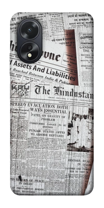 Чохол на Oppo A38 Газети фото 1 з 1