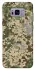 Чехол на Samsung G955 Galaxy S8 Plus camouflage v5 фото 1 из 1