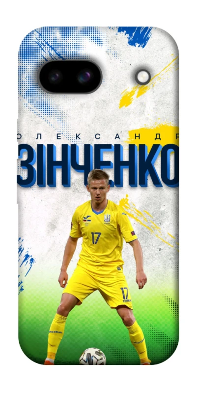 Чехол на Google Pixel 8a Зинченко №17 фото 1 из 1