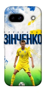 Чехол на Google Pixel 8a Зинченко №17 фото 1 из 1