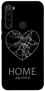 Чехол на Xiaomi Redmi Note 8 Дніпро Home фото 1 из 1