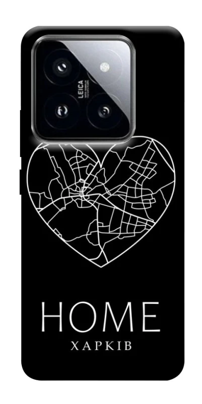 Чехол на Xiaomi 14 Pro Харків Home фото 1 из 1
