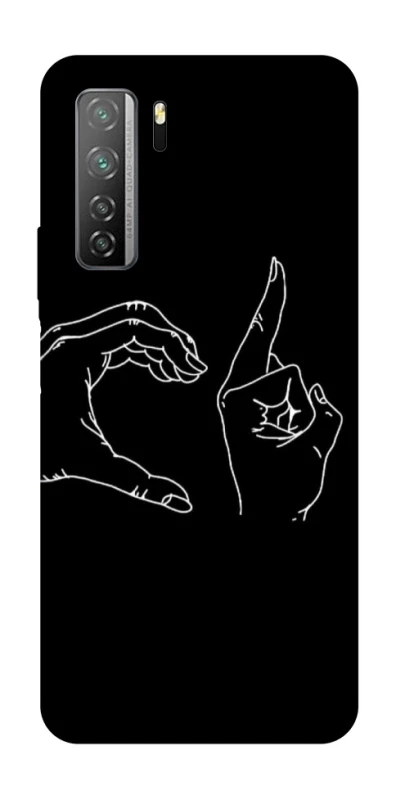 Чохол на Huawei Nova 7 SE Unrequited фото 1 з 1