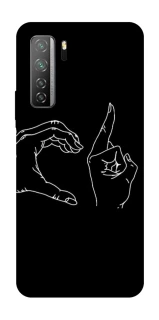 Чохол на Huawei Nova 7 SE Unrequited фото 1 з 1