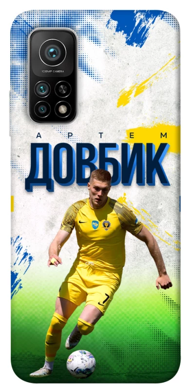 Чехол на Xiaomi Mi 10T Pro Довбик №11 фото 1 из 1