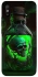 Чехол на Xiaomi Redmi 9A Skull bottle фото 1 из 1