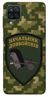 Чохол на Samsung Galaxy M12 Начальник фото 1 з 1
