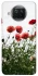Чохол на Xiaomi Mi 10T Lite / Redmi Note 9 Pro 5G Поле маків фото 1 з 1