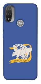 Чохол на Motorola Moto E20 Ластівка фото 1 з 1