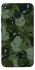 Чехол на Xiaomi Redmi 4X Camouflage v31 фото 1 из 1