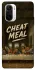 Чехол на Xiaomi Redmi K40 / K40 Pro / K40 Pro+ / Poco F3 Cheat Meal фото 1 из 1