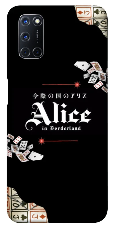 Чохол на Oppo A52 / A72 / A92 Alice in Borderland ver.8 фото 1 з 1