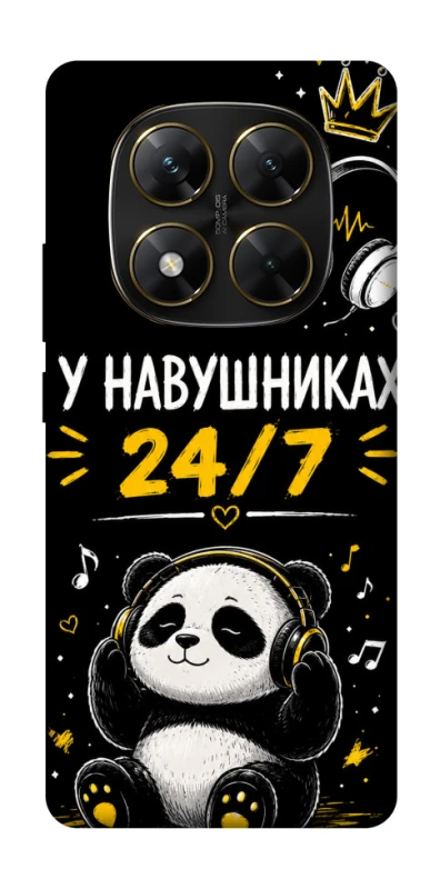 Чехол на Xiaomi Poco X7 У навушниках 24/7 фото 1 из 1