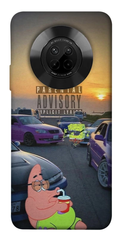 Чохол на Huawei Y9a Патрік на перегонах фото 1 з 1