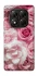 Чохол на Xiaomi Poco X7 Рожеві Квіти фото 1 з 1