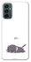 Чехол на Samsung Galaxy M13 4G The battery is dead фото 1 Чехол на Samsung Galaxy M13 4G The battery is dead фото 1 из 1