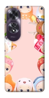 Чохол на Oppo A60 Animal Halo фото 1 з 1