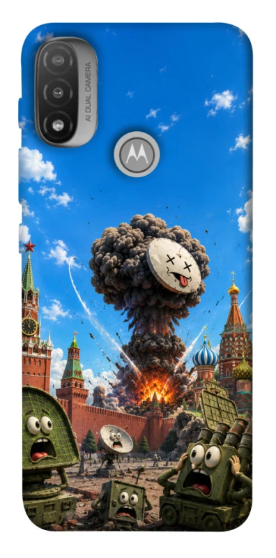 Чохол на Motorola Moto E20 Moscow never sleeps ver.7 фото 1 з 1