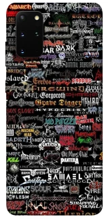 Чохол на Samsung Galaxy S20+ My playlist ver.1 фото 1 з 1