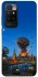 Чохол на Xiaomi Redmi 10 Moscow never sleeps ver.8 фото 1 з 1