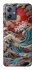 Чехол на Motorola Moto G54 Japa wave ver.2 фото 1 из 1