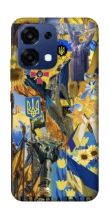 Чехол на Oppo A6 Pro 4G/5G Ukraine style ver.8 фото 1 из 2