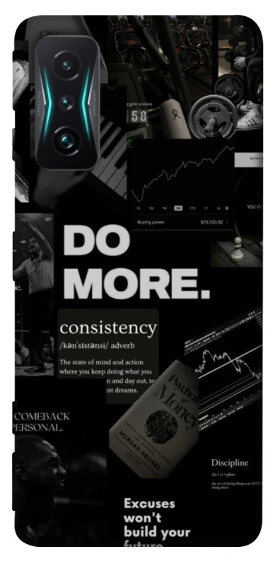 Чохол на Xiaomi Redmi K50 Gaming Do more фото 1 з 1