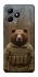 Чехол на Realme Note 50 5G Медведь защитник фото 1 из 1