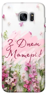 Чехол на Samsung G935F Galaxy S7 Edge Mother's Day ver.3 фото 1 из 1