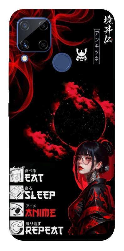 Чехол на Realme C15 She is Japanese ver.2 фото 1 из 1