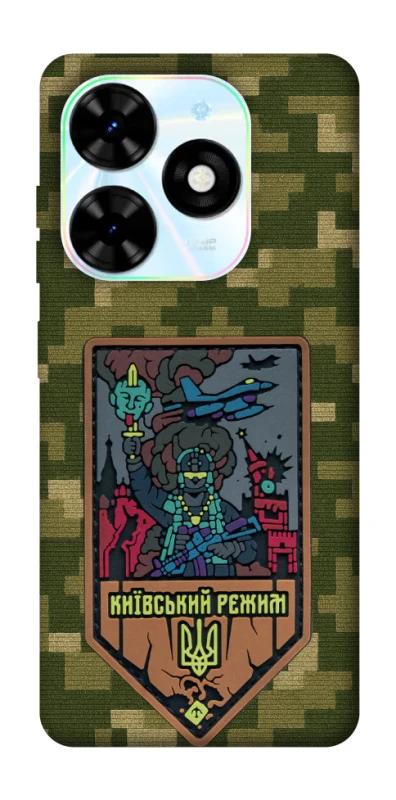 Чохол на TECNO Spark Go 2024 Київський режим фото 1 з 1