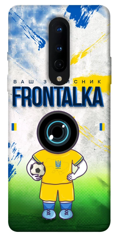 Чохол на OnePlus 8 Фронталка №99 v3 фото 1 з 1