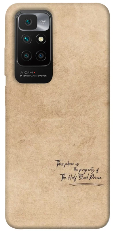 Чохол на Xiaomi Redmi 10 Harry Potter Half-Blood Prince фото 1 з 1