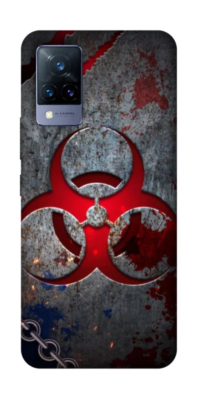 Чехол на Vivo V21 Радиация v3 фото 1 из 1