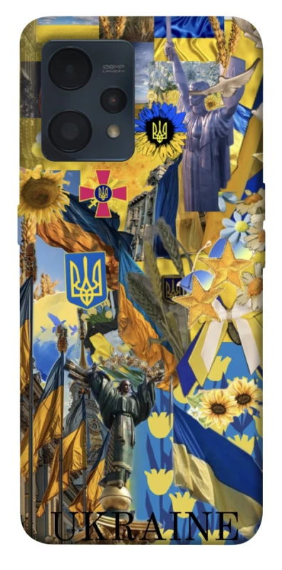 Чохол на Realme 9 4G / 9 Pro+ Ukraine style ver.8 фото 1 з 1