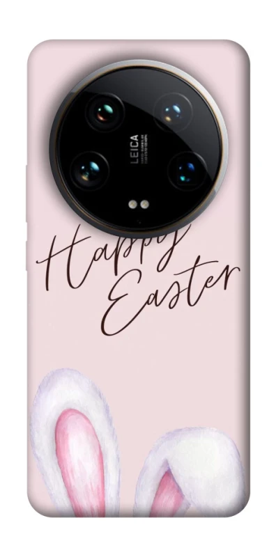 Чохол на Xiaomi 14 Ultra Easter ver.1 фото 1 з 1