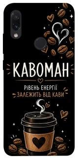 Чехол на Xiaomi Redmi Note 7 / Note 7 Pro / Note 7s Кавоман фото 1 из 1