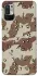 Чохол на Xiaomi Redmi Note 10 5G Сamouflage v21 фото 1 з 1
